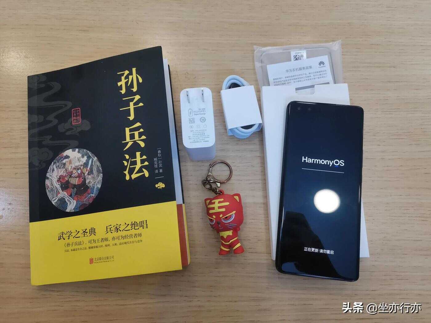 华为nova系列要出新款,时间7月4日,易烊千玺代言