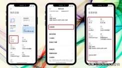 小米手机怎么看型号?小米手机怎么看参数?