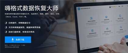 SD卡损坏怎么修复?教你快速修复的方法