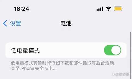iPhone也会卡顿?记住这个方法让你再战5年