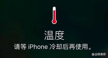 iPhone也会卡顿?记住这个方法让你再战5年
