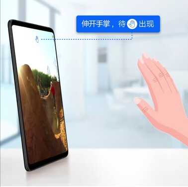 华为手机截屏的9种方法，学会其中3个你就能应对各种截屏需求