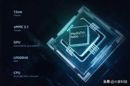 入门级红米神机!Redmi 10A和Redmi 9A有什么区别,哪个好?