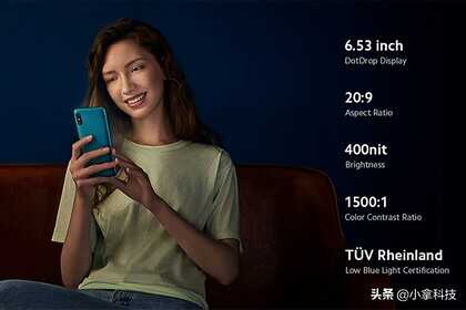入门级红米神机!Redmi 10A和Redmi 9A有什么区别,哪个好?