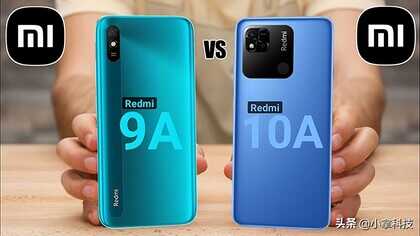 入门级红米神机!Redmi 10A和Redmi 9A有什么区别,哪个好?