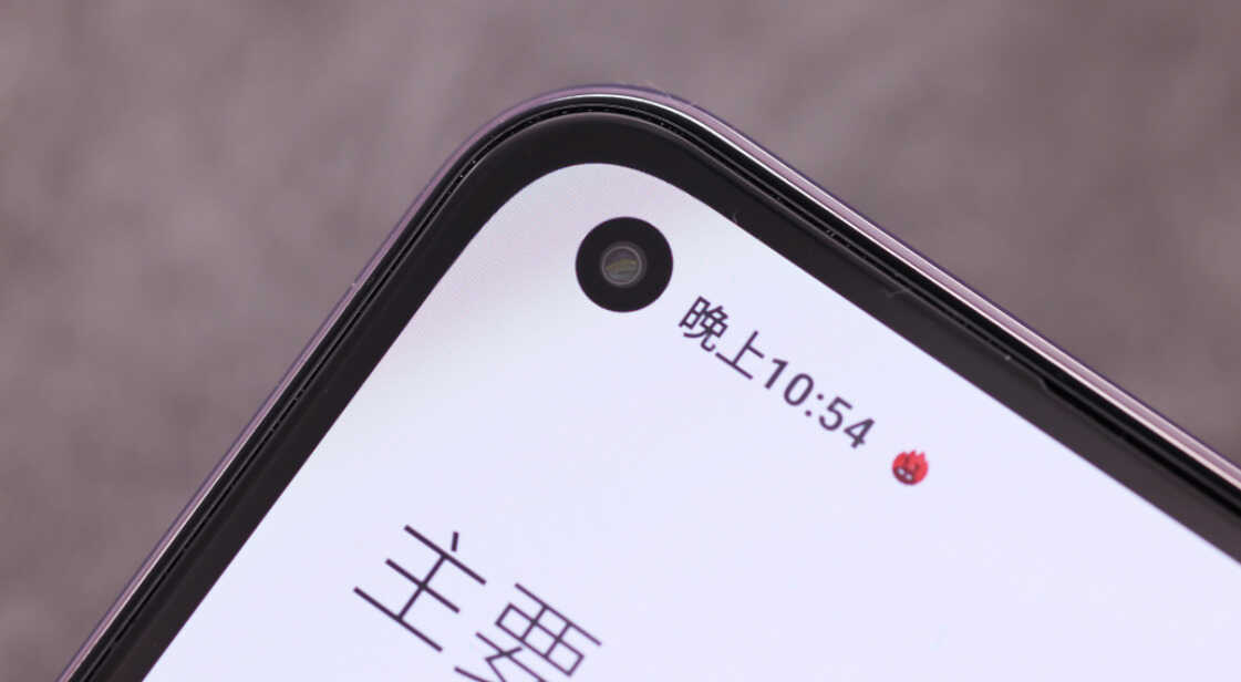 小米11青春版值不值得买?体验真机后我悟了