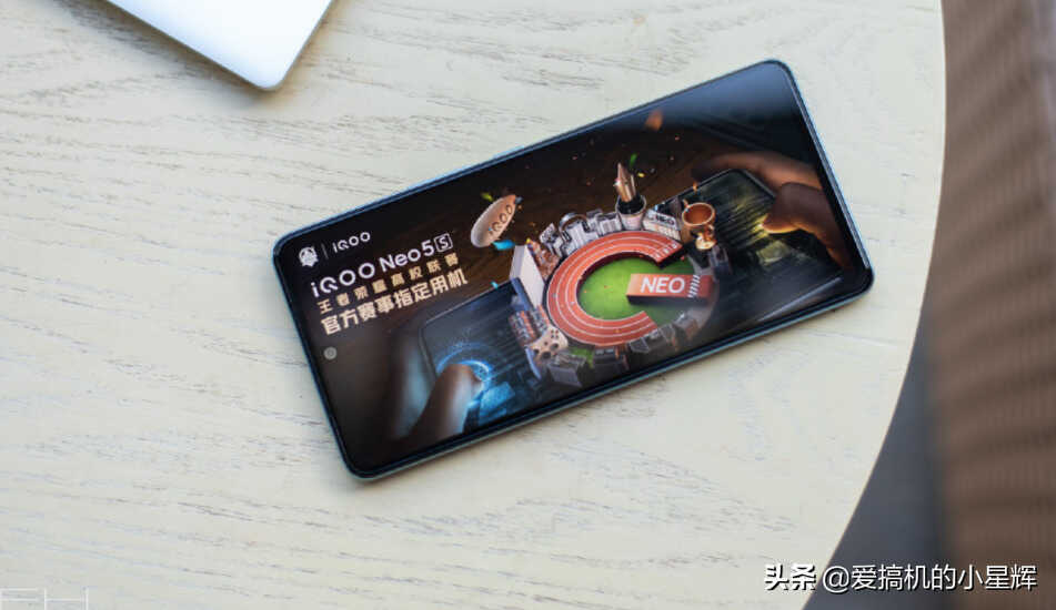 iQOO Neo5S值得买吗?理性分析优缺点之后,终于知道了答案