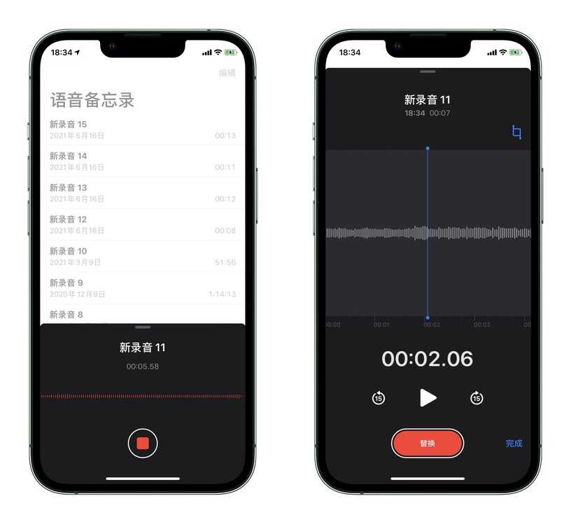 iPhone隐藏超深的9个实用技巧,就连苹果老用户也未必都知道