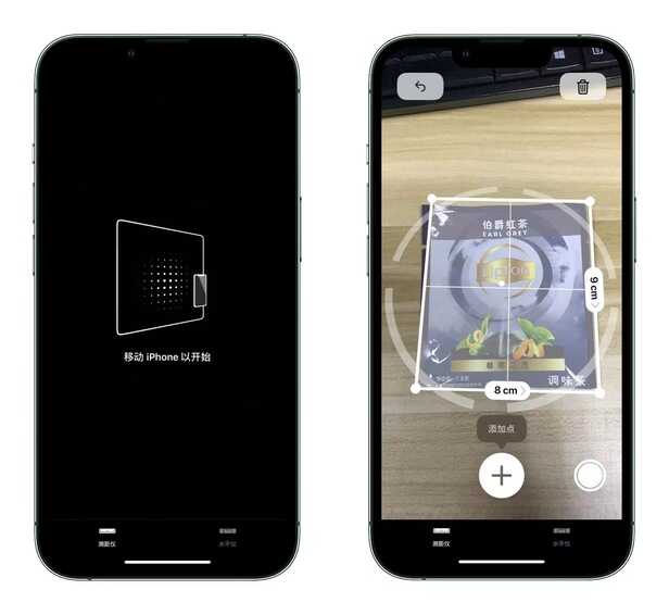 iPhone隐藏超深的9个实用技巧,就连苹果老用户也未必都知道