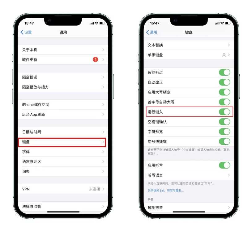 iPhone隐藏超深的9个实用技巧,就连苹果老用户也未必都知道