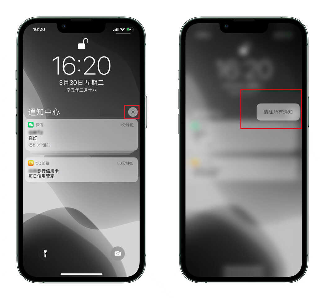 iPhone隐藏超深的9个实用技巧,就连苹果老用户也未必都知道