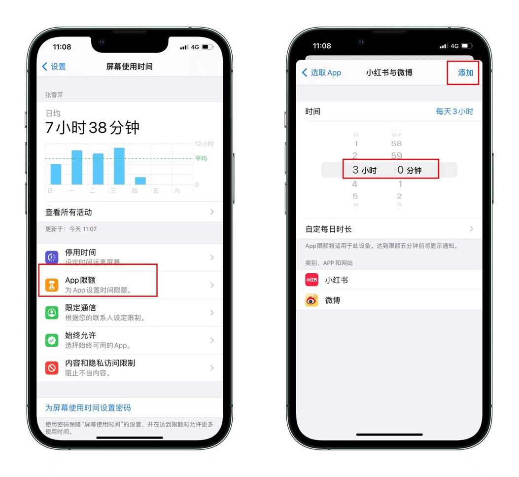 iPhone隐藏超深的9个实用技巧,就连苹果老用户也未必都知道