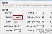 凯立德车载导航升级,如何自己升级导航?