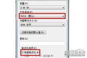 凯立德车载导航升级,如何自己升级导航?