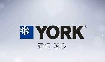 约克空调24小时服务热线(全国统一)400客户服务中心