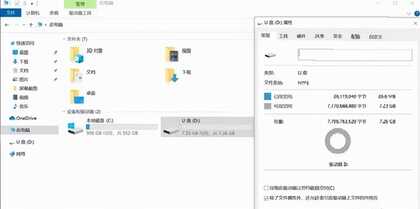 全网最全升级Windows 11方法,四种方式都在这里,有手就能学会