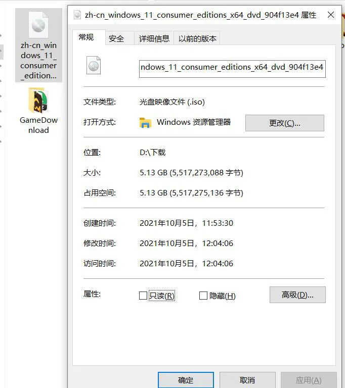 全网最全升级Windows 11方法,四种方式都在这里,有手就能学会
