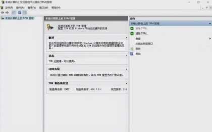 全网最全升级Windows 11方法,四种方式都在这里,有手就能学会