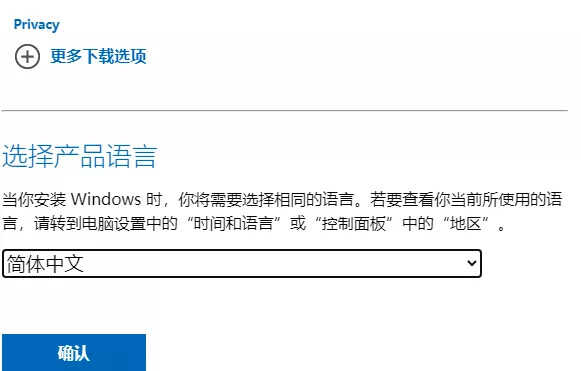 全网最全升级Windows 11方法,四种方式都在这里,有手就能学会