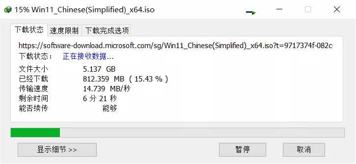 全网最全升级Windows 11方法,四种方式都在这里,有手就能学会
