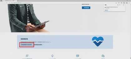 全网最全升级Windows 11方法,四种方式都在这里,有手就能学会