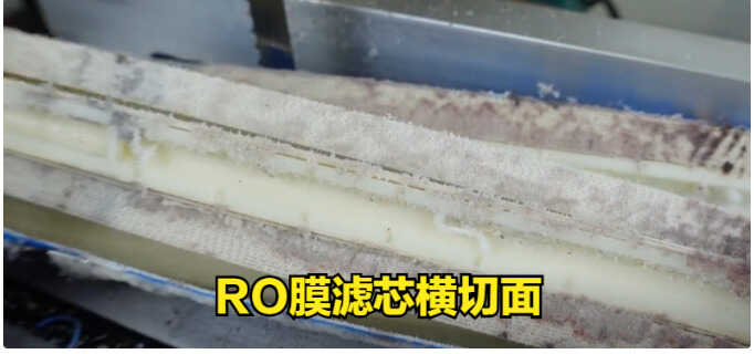 净水器滤芯多久更换一次好?内行人揭秘真相,我们都用错了