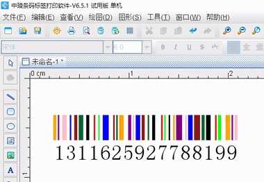 条形码的由来及制作方法