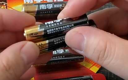 辨别真假南孚电池原来这么简单,学会了再也不怕被坑,涨知识了