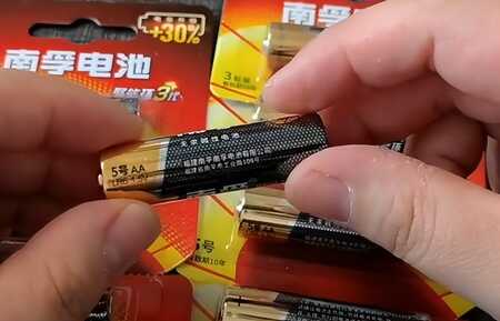 辨别真假南孚电池原来这么简单,学会了再也不怕被坑,涨知识了