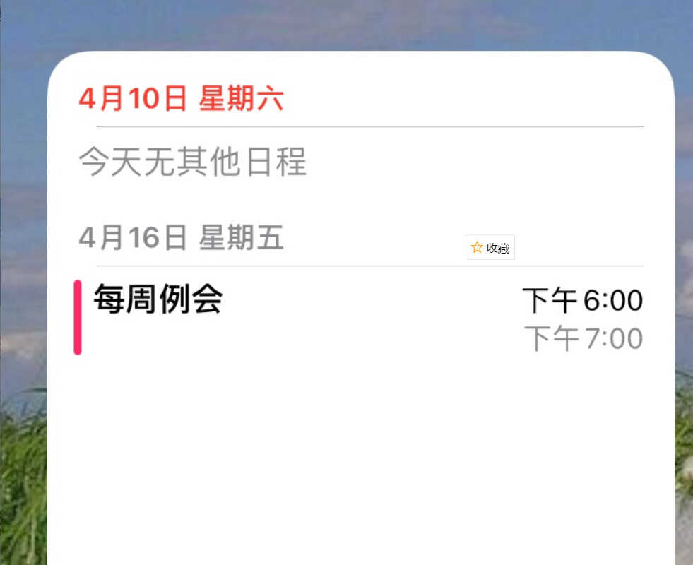 资深老玩家推荐!最棒的前十位 iPad 应用