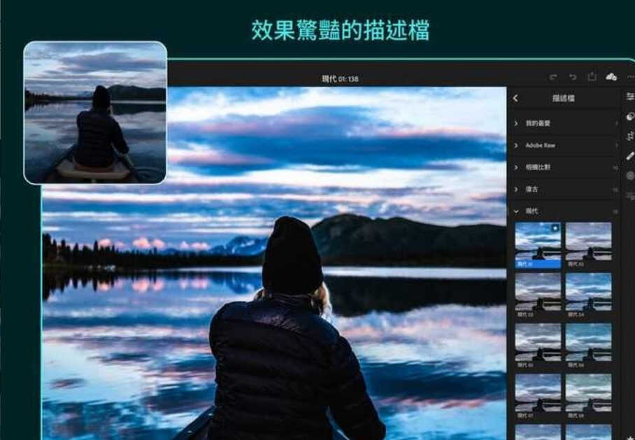 资深老玩家推荐!最棒的前十位 iPad 应用