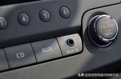 什么是AUX接口,用好AUX接口,将会有惊喜