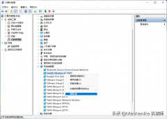 网卡了如何变得更流畅（windows网卡优化教程）