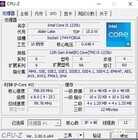 惠普战66五代酷睿版:实力强悍的全能办公利器