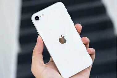 iPhone SE2价格降至冰点,这款千元小屏机皇还值得购买吗?