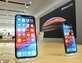 iphone x xr xs区别（终于知道选谁更合适了）
