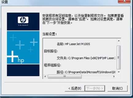大明:打印机驱动怎么安装?教你3招,轻松搞定