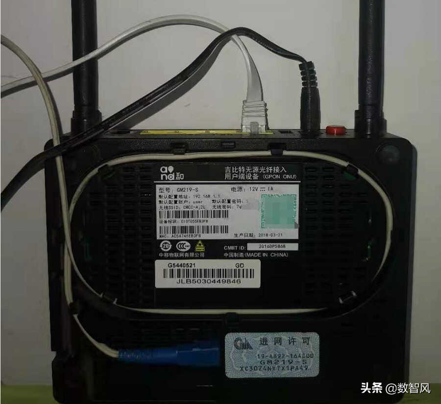 光猫这样设置,网速更稳更快