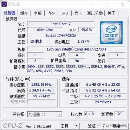 能否再现去年的荣光？戴尔小外星人游戏本游匣G15-5520新款测评