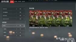 能否再现去年的荣光？戴尔小外星人游戏本游匣G15-5520新款测评