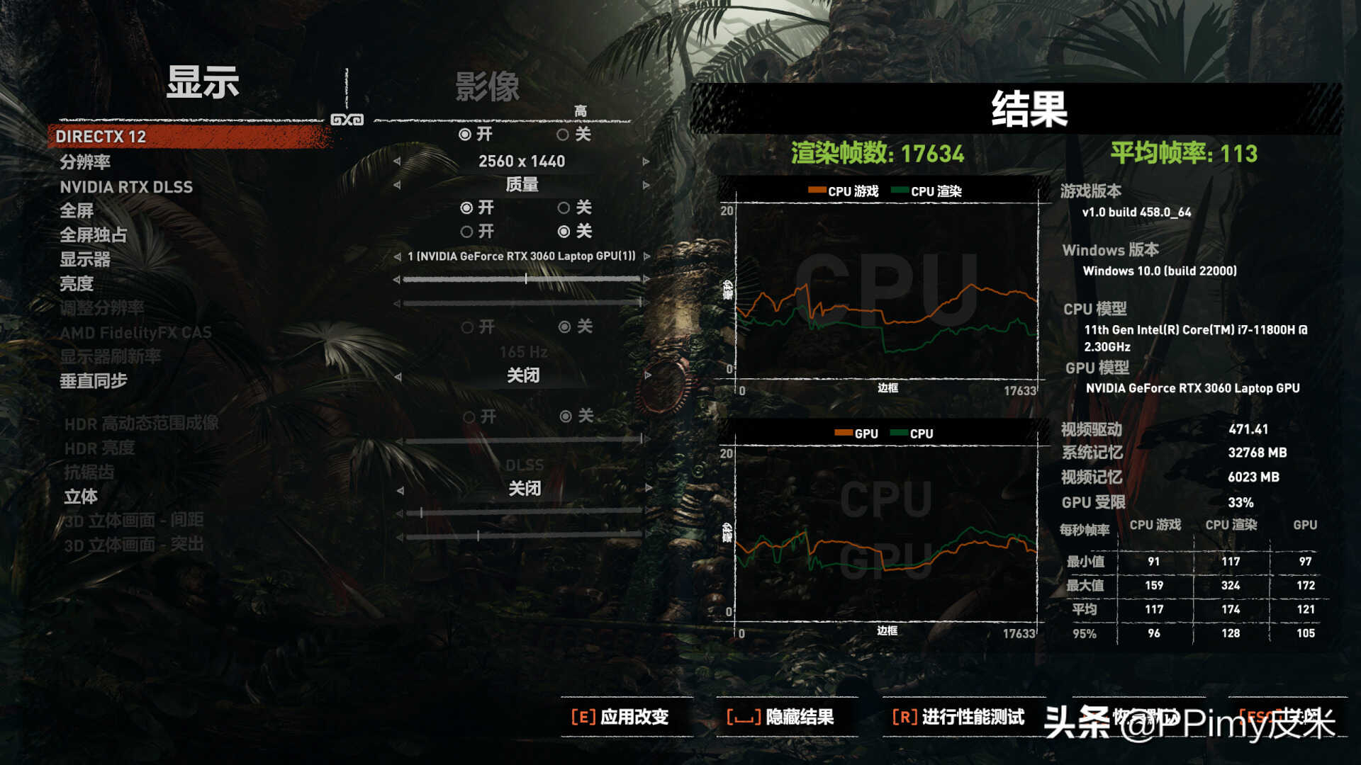 笔记本也开始内卷了?性价比逆天的intel NUC Studio X15 移动工作站