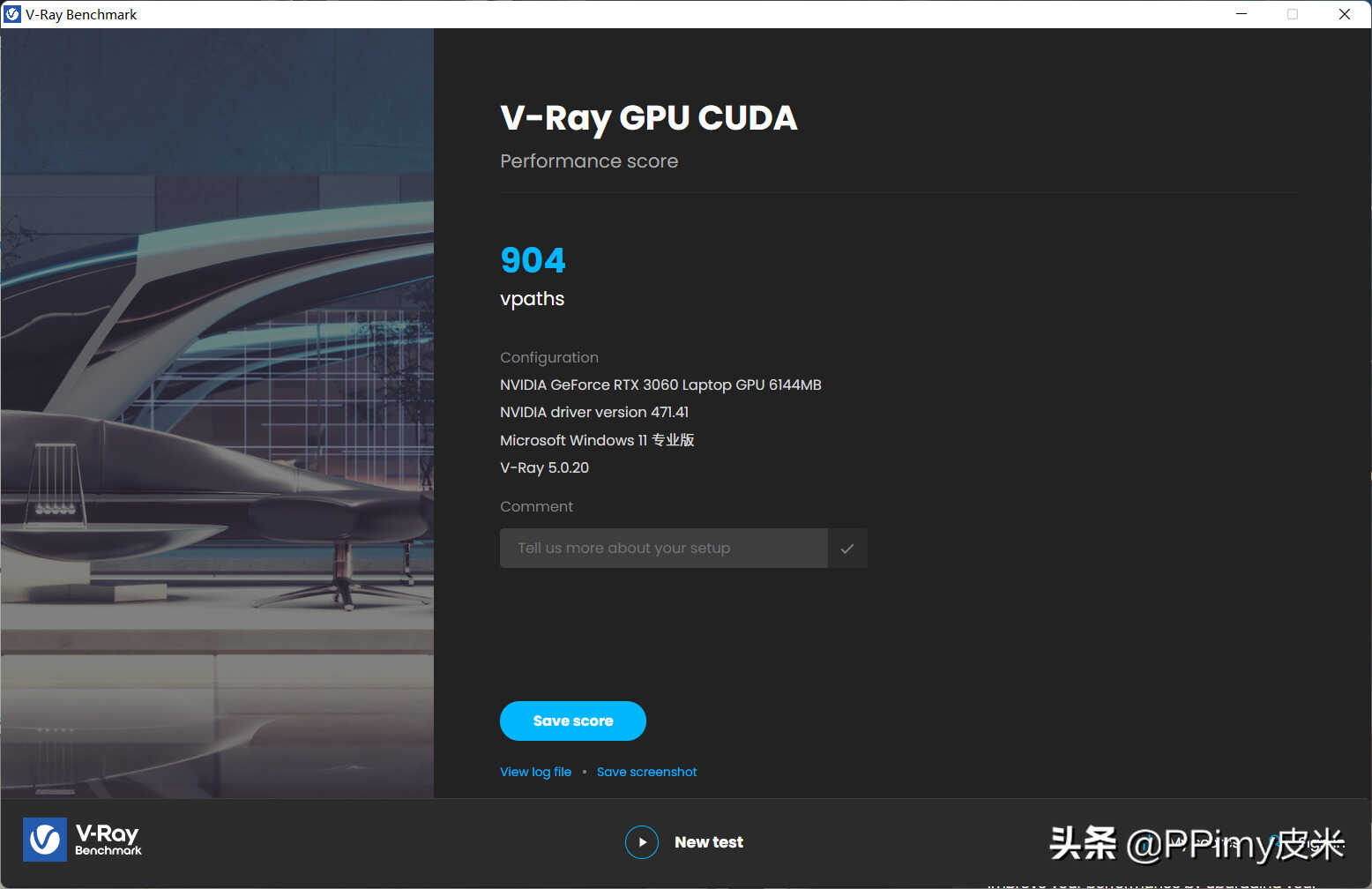 笔记本也开始内卷了?性价比逆天的intel NUC Studio X15 移动工作站