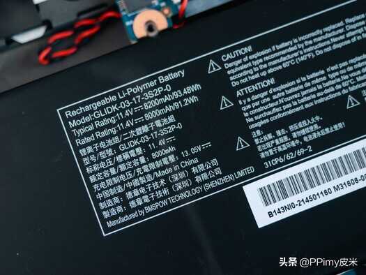 笔记本也开始内卷了?性价比逆天的intel NUC Studio X15 移动工作站