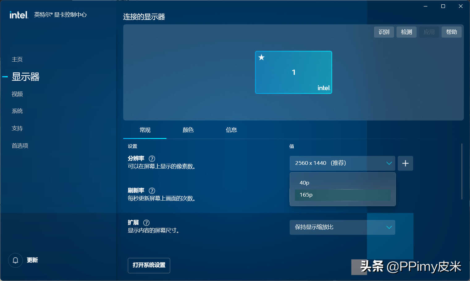 笔记本也开始内卷了?性价比逆天的intel NUC Studio X15 移动工作站