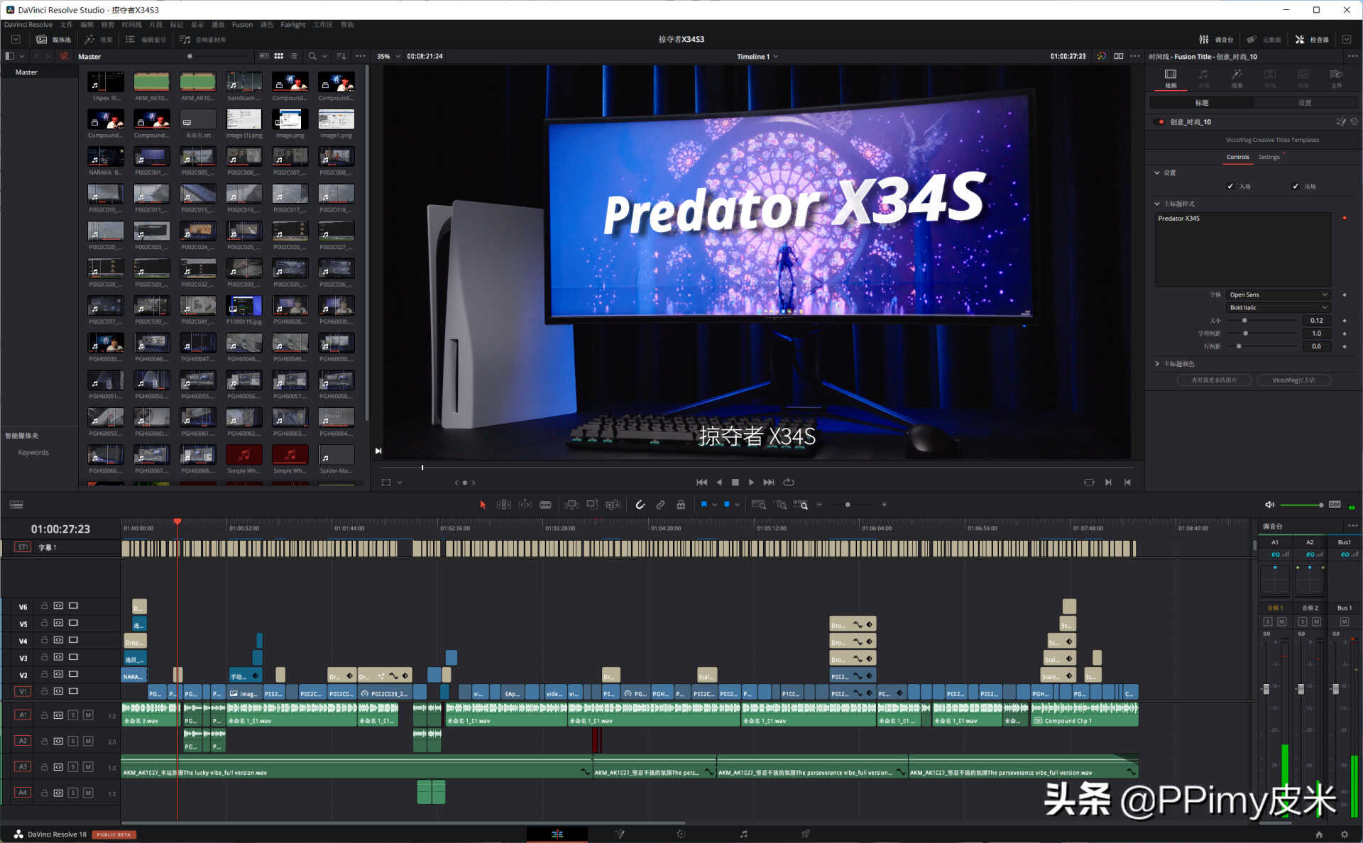 笔记本也开始内卷了?性价比逆天的intel NUC Studio X15 移动工作站