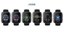 OPPO Watch 2值不值得买?深度体验后给你答案