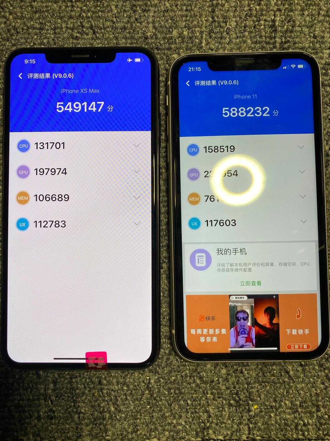 iPhonexsmax和iPhone11哪个更适合入手呢?