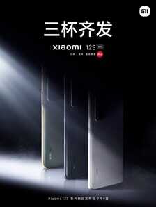 三杯齐发?7月4日小米发布会其实只有小米12S Ultra是新品