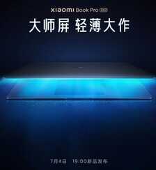 三杯齐发?7月4日小米发布会其实只有小米12S Ultra是新品