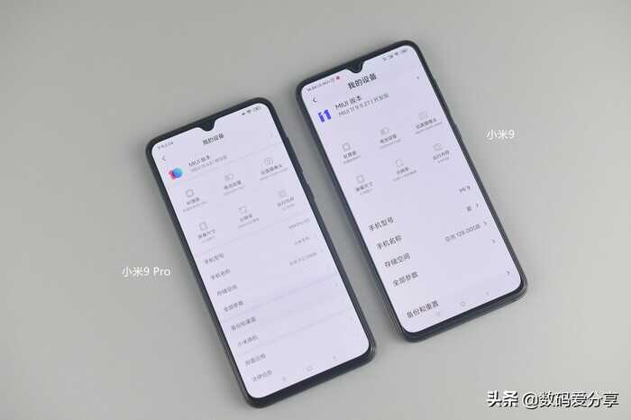 小米9 Pro对比小米9:看着都一样,小米9 Pro究竟比小米9强在哪?